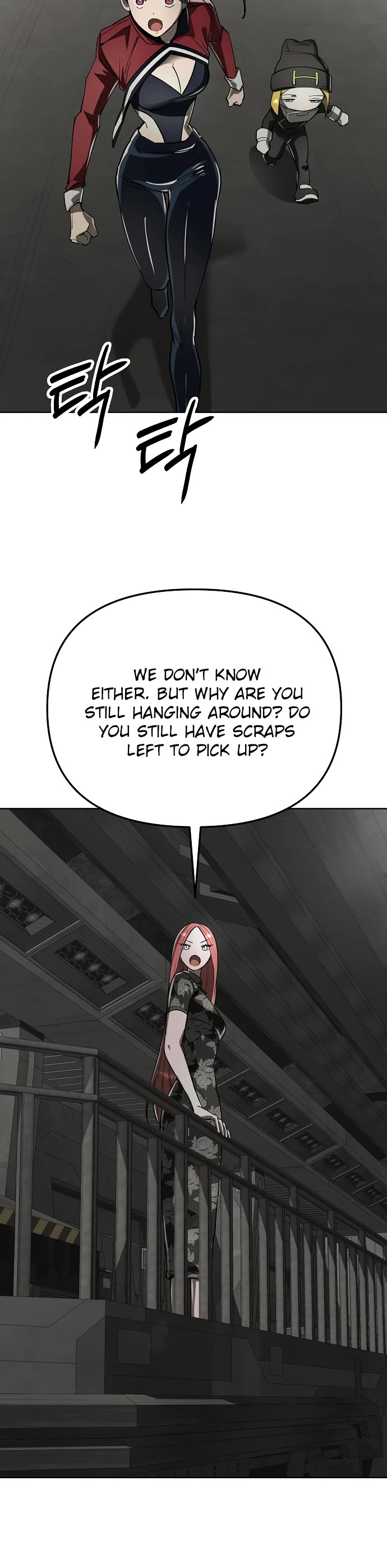 Cosmic Heavenly Demon 3077 Chapter 41 page 55 - Chapter 41