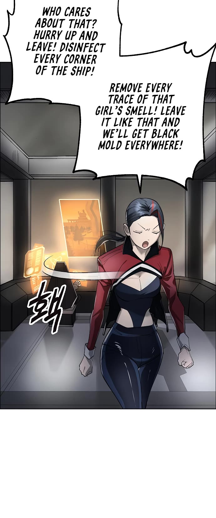 Cosmic Heavenly Demon 3077 Chapter 41 page 8 - Chapter 41