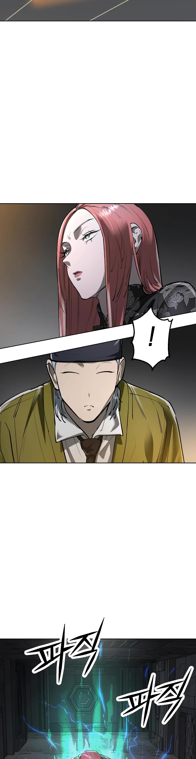 Cosmic Heavenly Demon 3077 Chapter 42 page 12 - Chapter 42