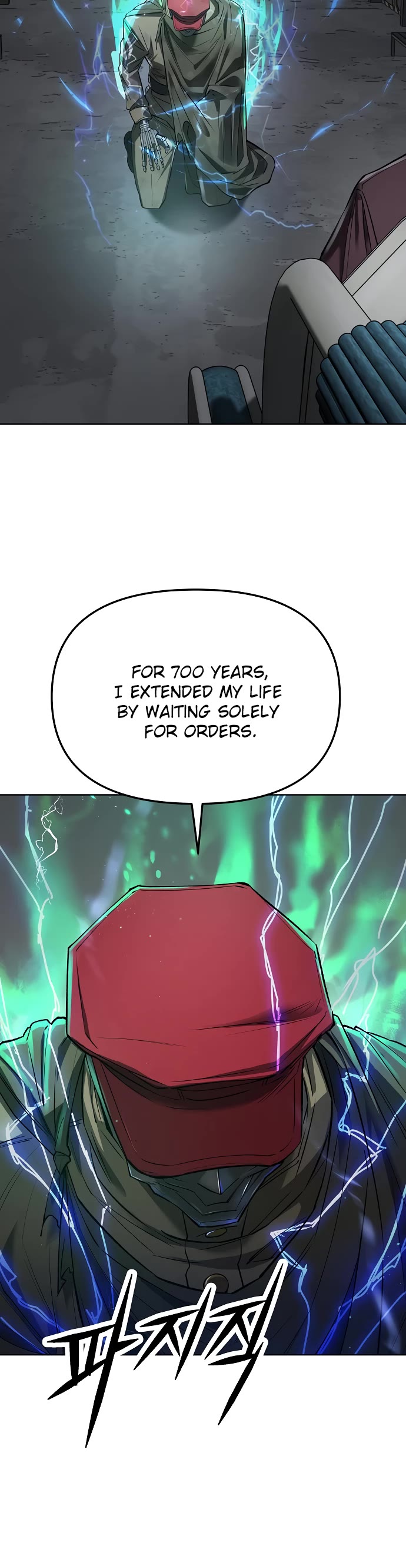 Cosmic Heavenly Demon 3077 Chapter 42 page 13 - Chapter 42