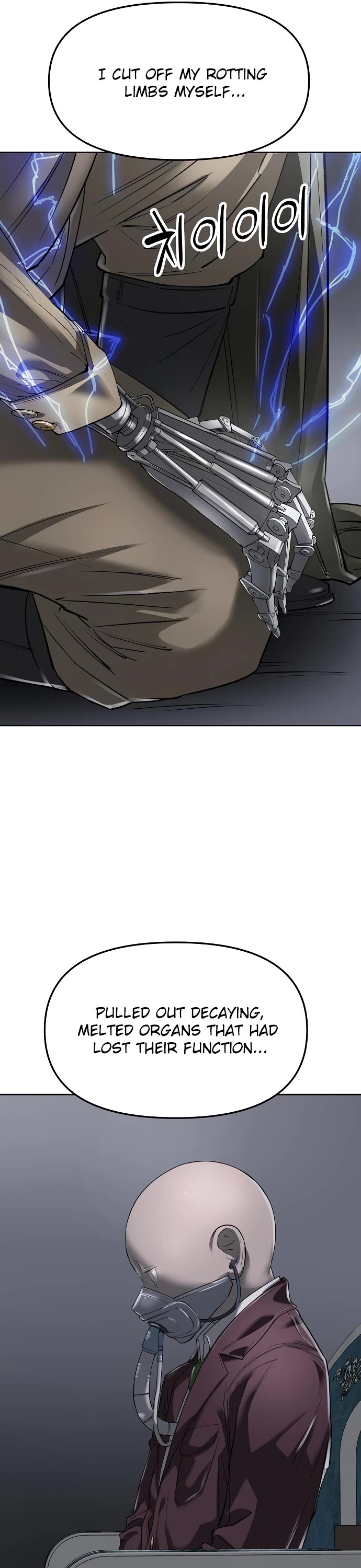 Cosmic Heavenly Demon 3077 Chapter 42 page 14 - Chapter 42