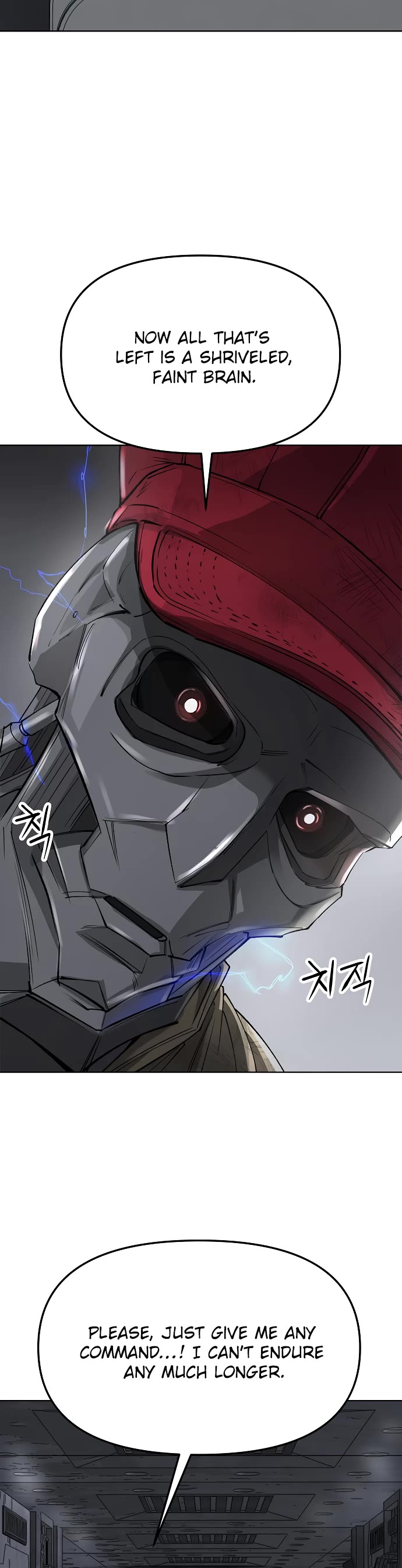 Cosmic Heavenly Demon 3077 Chapter 42 page 15 - Chapter 42