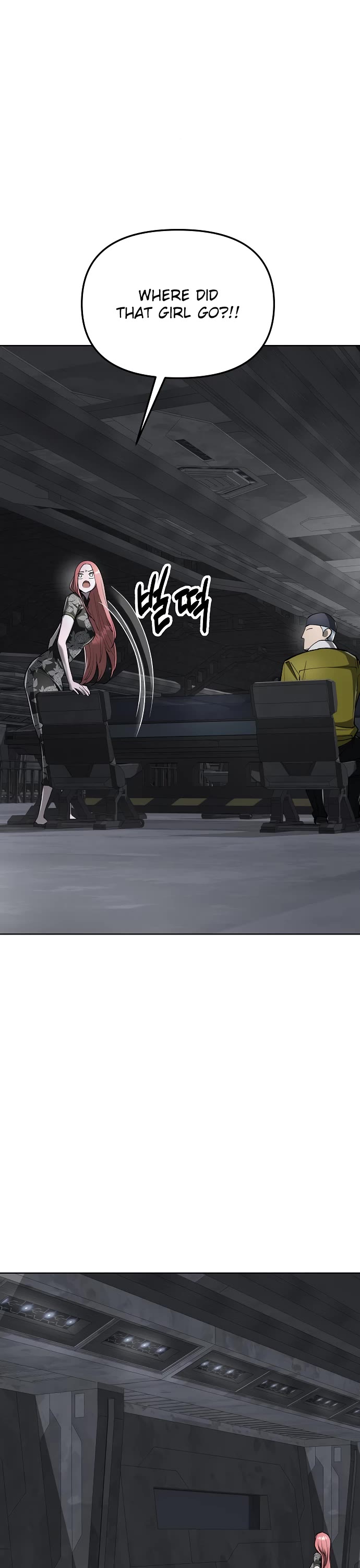 Cosmic Heavenly Demon 3077 Chapter 42 page 31 - Chapter 42