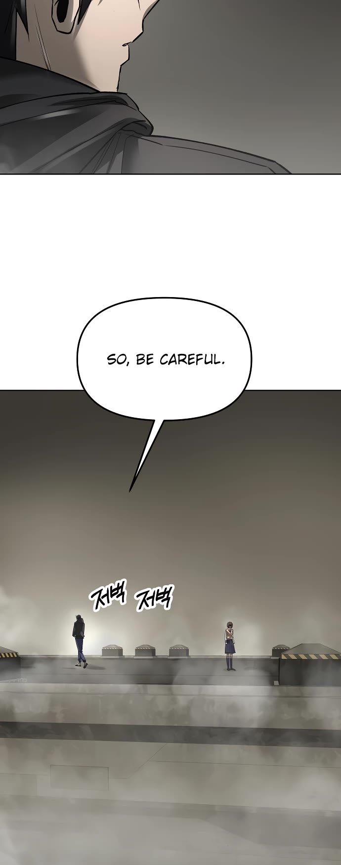 Cosmic Heavenly Demon 3077 Chapter 42 page 55 - Chapter 42