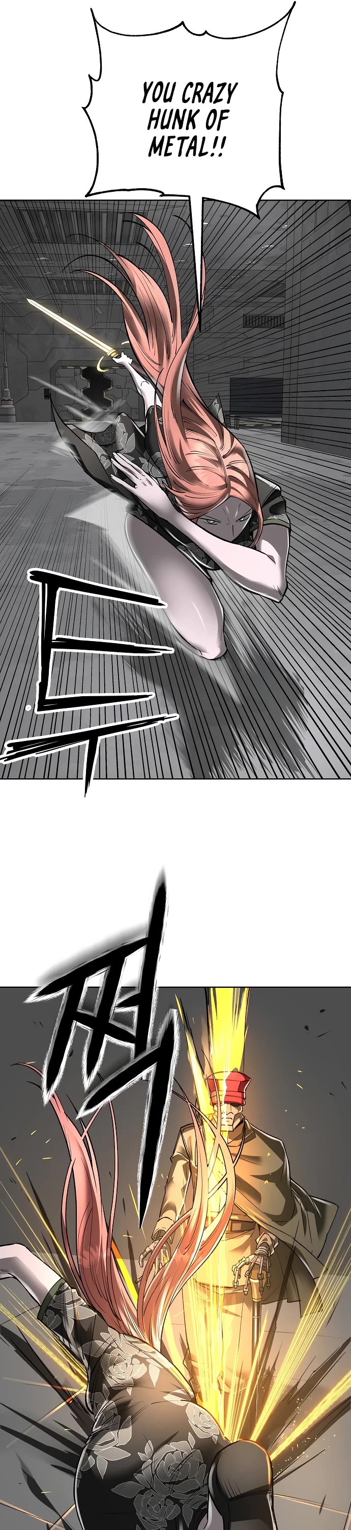 Cosmic Heavenly Demon 3077 Chapter 43 page 15 - Chapter 43
