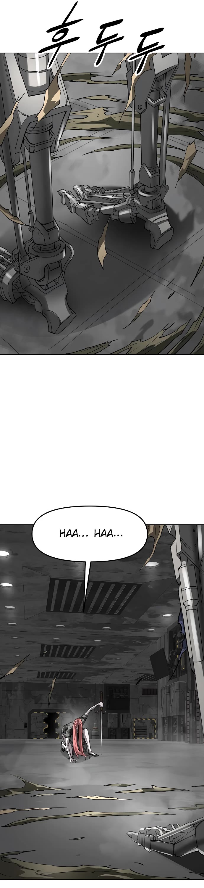 Cosmic Heavenly Demon 3077 Chapter 43 page 18 - Chapter 43