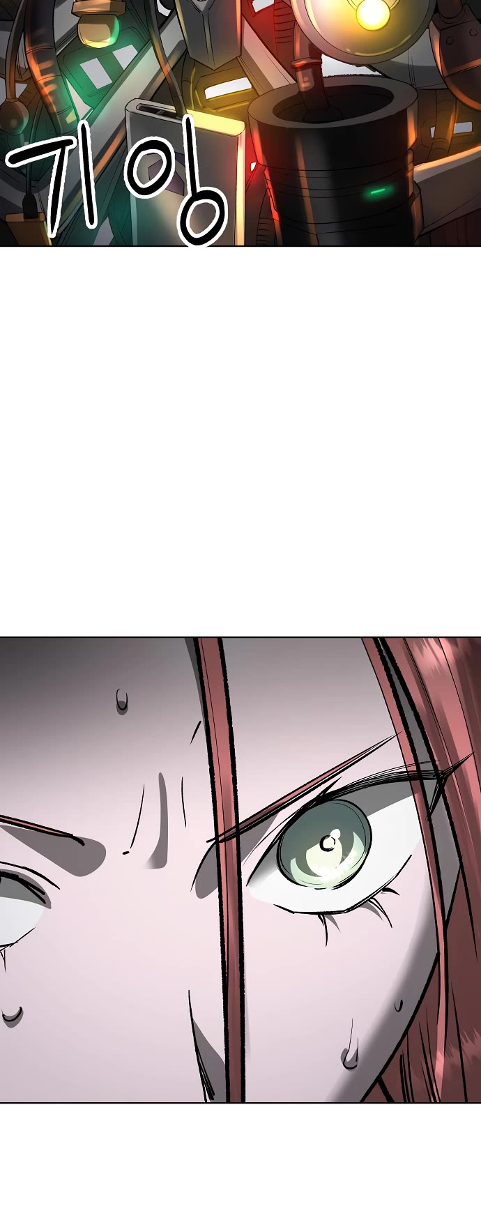 Cosmic Heavenly Demon 3077 Chapter 43 page 21 - Chapter 43