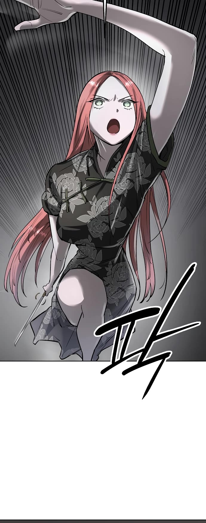 Cosmic Heavenly Demon 3077 Chapter 43 page 25 - Chapter 43