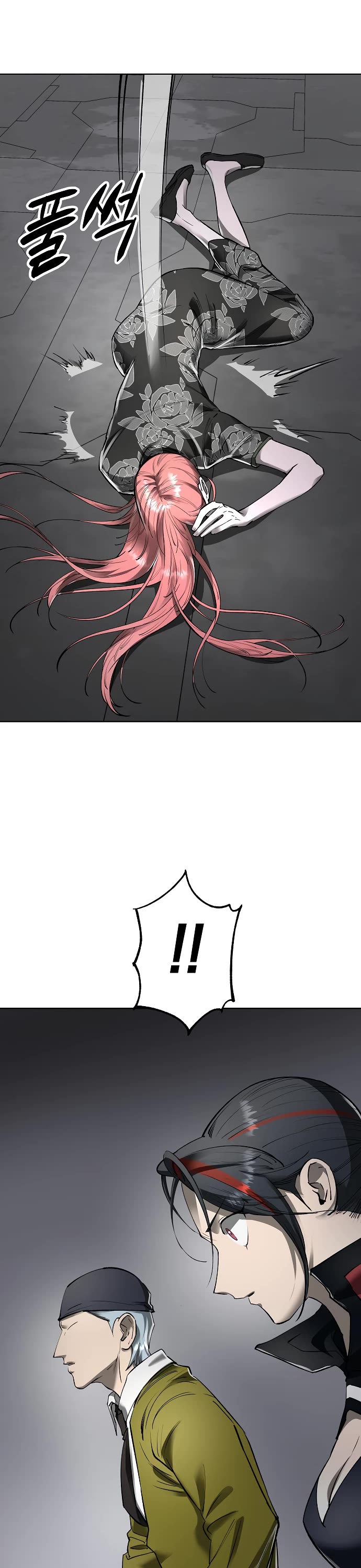 Cosmic Heavenly Demon 3077 Chapter 43 page 38 - Chapter 43