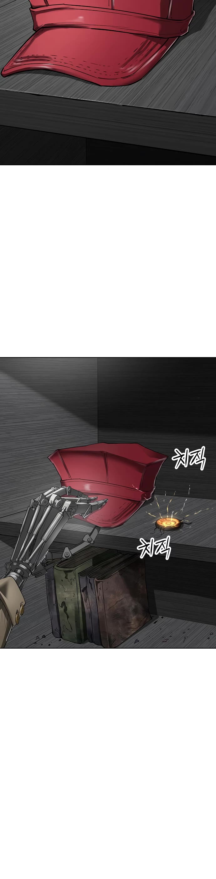 Cosmic Heavenly Demon 3077 Chapter 43 page 43 - Chapter 43