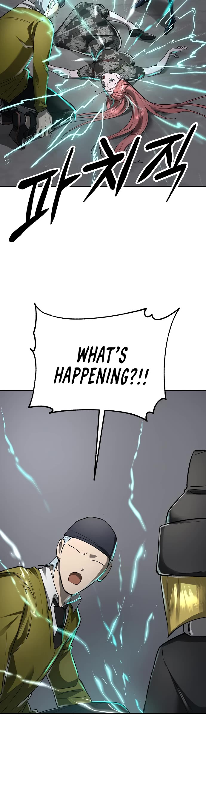 Cosmic Heavenly Demon 3077 Chapter 43 page 46 - Chapter 43
