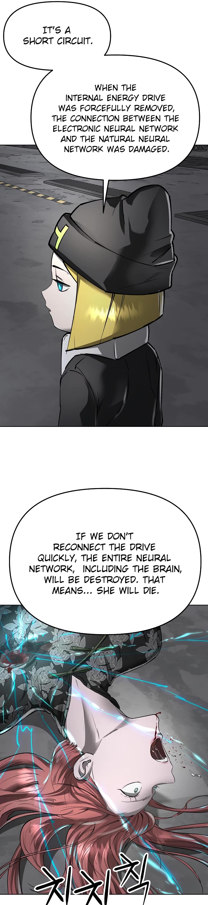 Cosmic Heavenly Demon 3077 Chapter 43 page 47 - Chapter 43