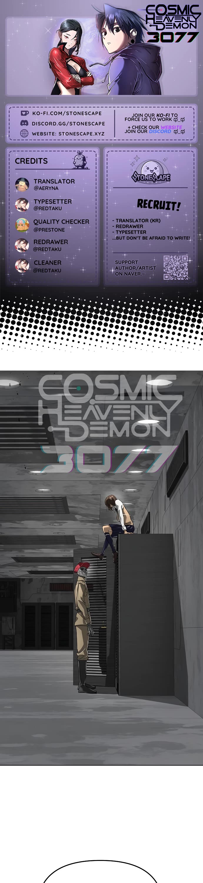 Cosmic Heavenly Demon 3077 Chapter 44 page 1 - Chapter 44
