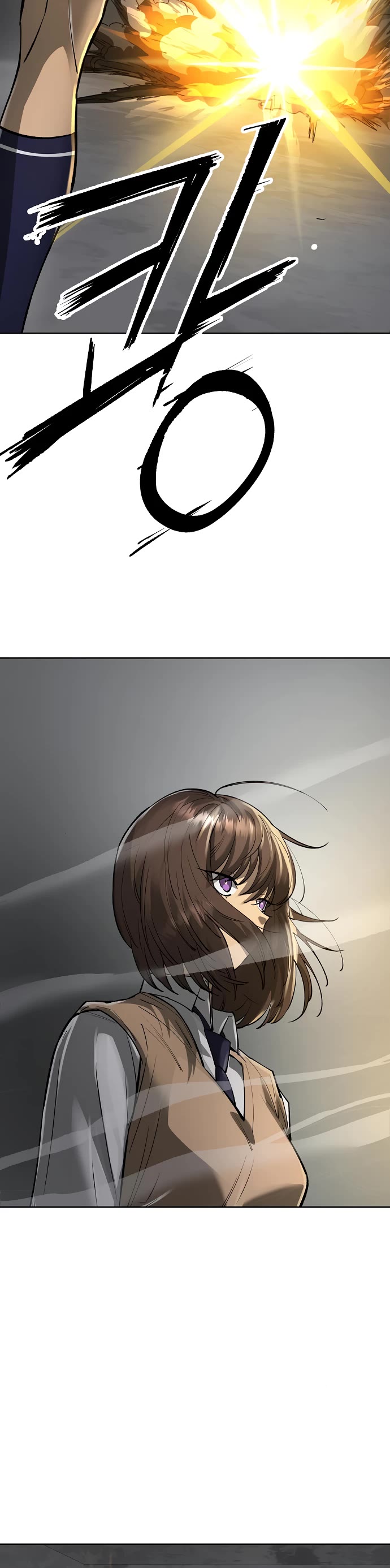 Cosmic Heavenly Demon 3077 Chapter 44 page 31 - Chapter 44