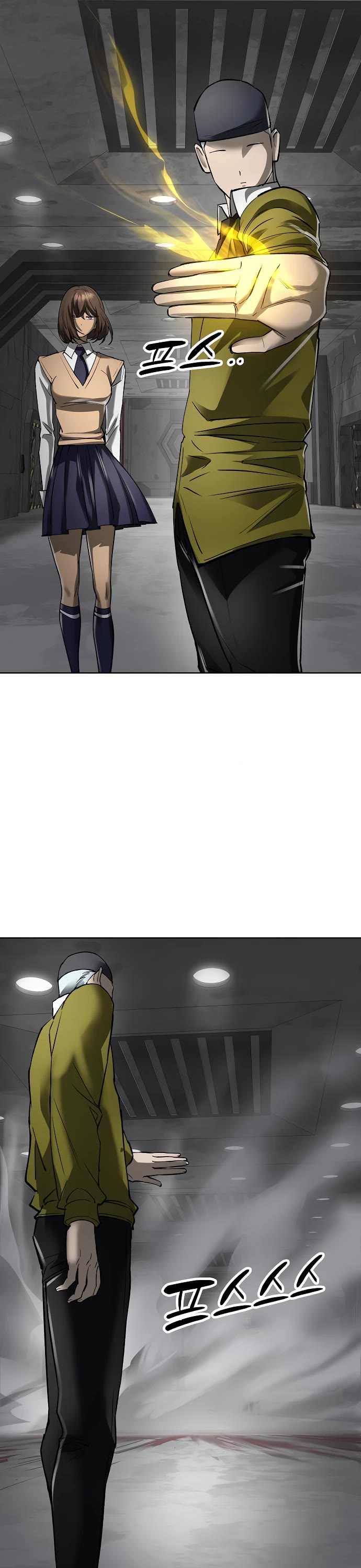 Cosmic Heavenly Demon 3077 Chapter 44 page 32 - Chapter 44