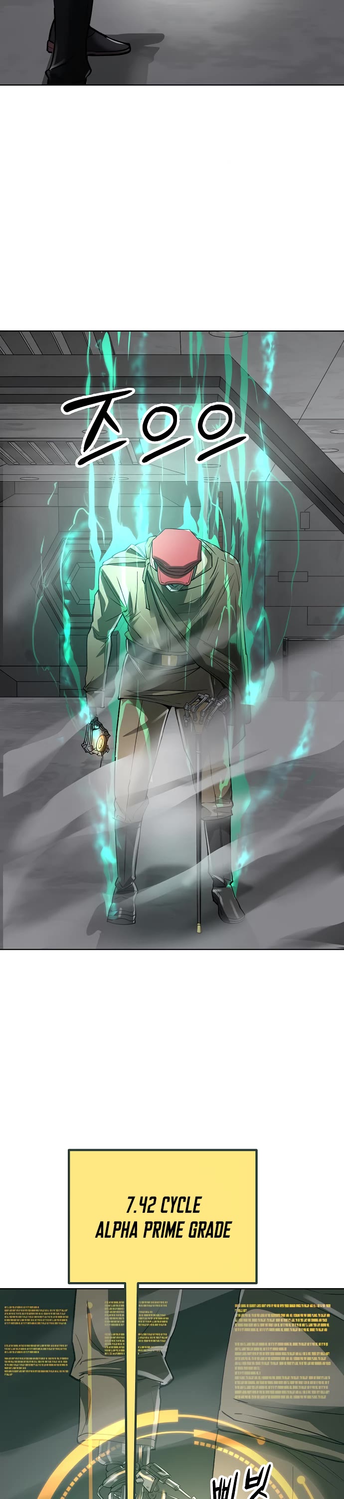 Cosmic Heavenly Demon 3077 Chapter 44 page 33 - Chapter 44