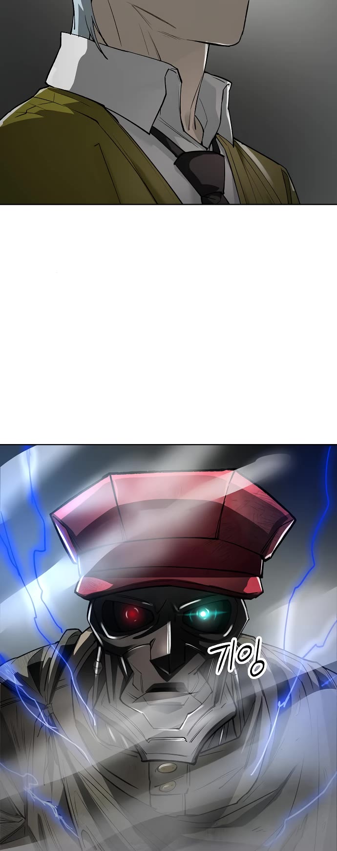 Cosmic Heavenly Demon 3077 Chapter 44 page 35 - Chapter 44