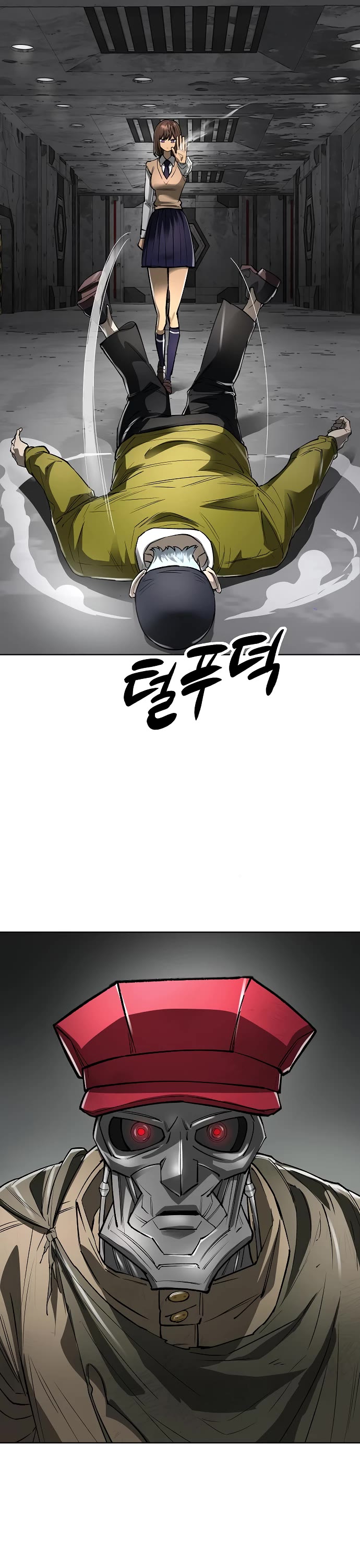 Cosmic Heavenly Demon 3077 Chapter 44 page 40 - Chapter 44