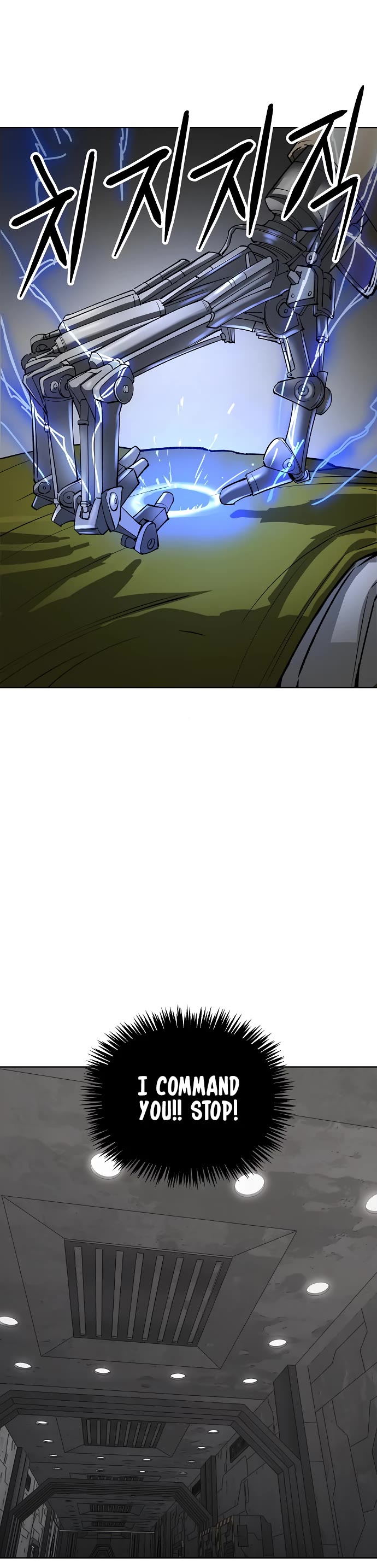 Cosmic Heavenly Demon 3077 Chapter 44 page 55 - Chapter 44