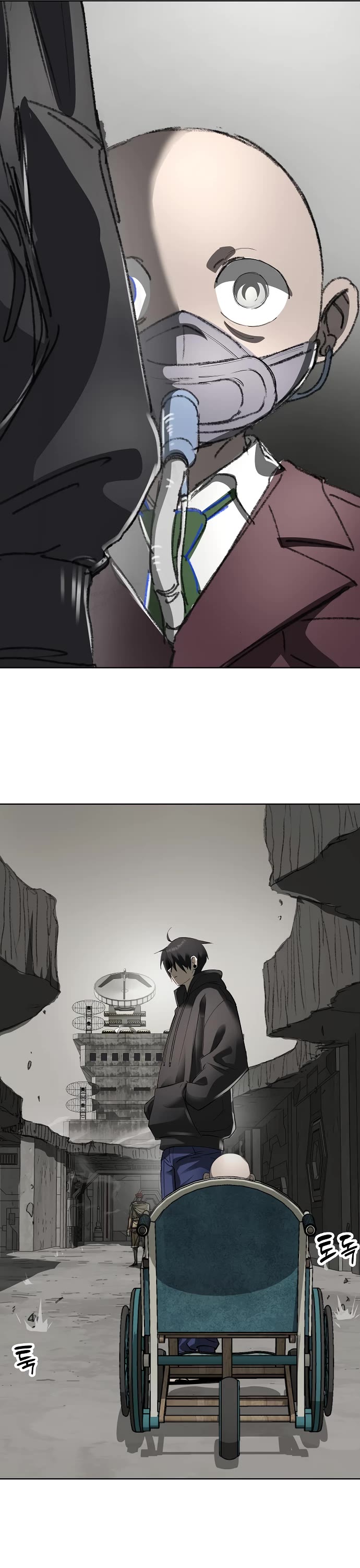 Cosmic Heavenly Demon 3077 Chapter 44 page 67 - Chapter 44