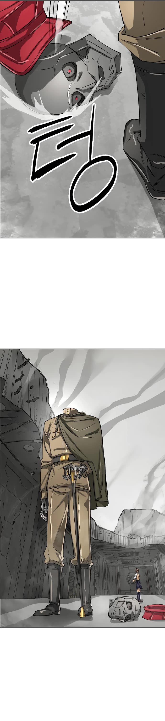 Cosmic Heavenly Demon 3077 Chapter 45 page 18 - Chapter 45