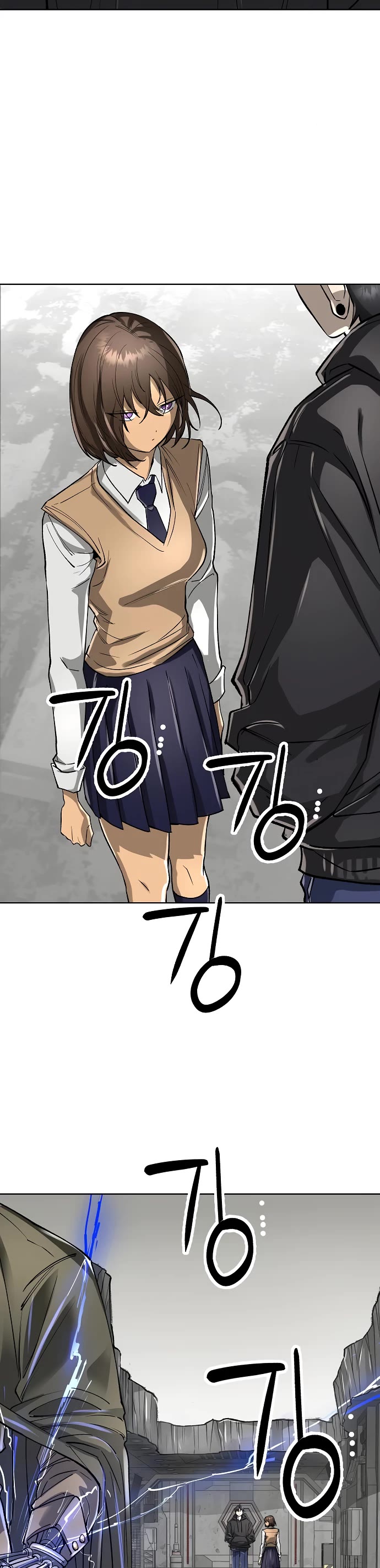 Cosmic Heavenly Demon 3077 Chapter 45 page 26 - Chapter 45