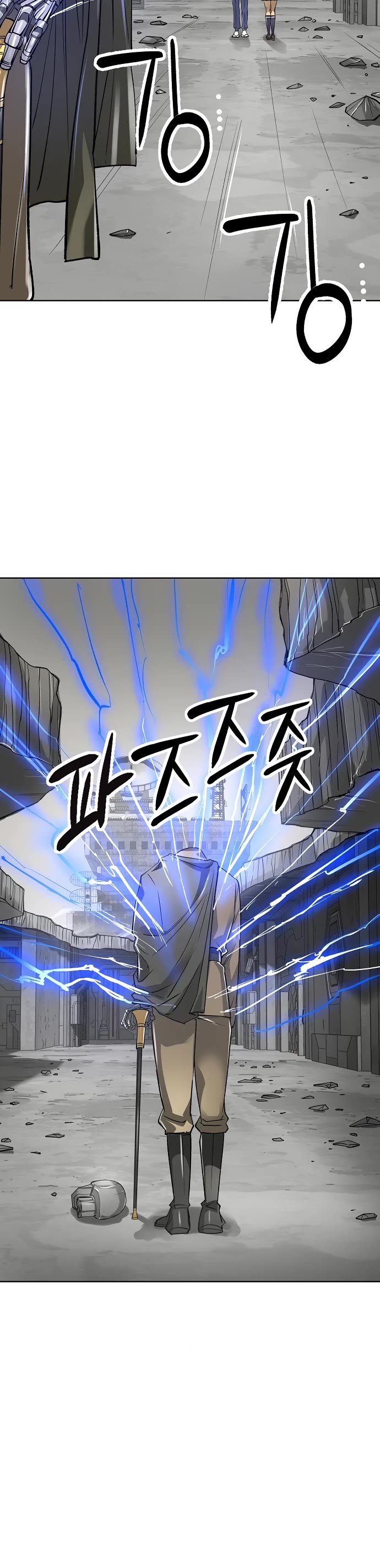 Cosmic Heavenly Demon 3077 Chapter 45 page 27 - Chapter 45