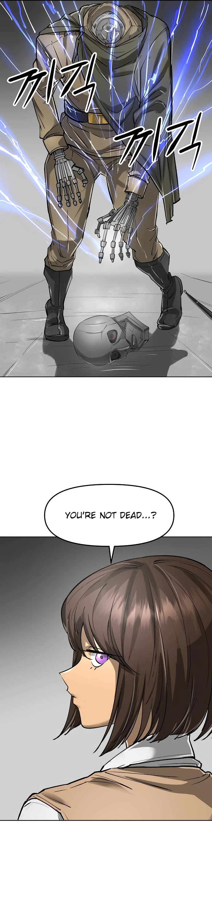 Cosmic Heavenly Demon 3077 Chapter 45 page 28 - Chapter 45