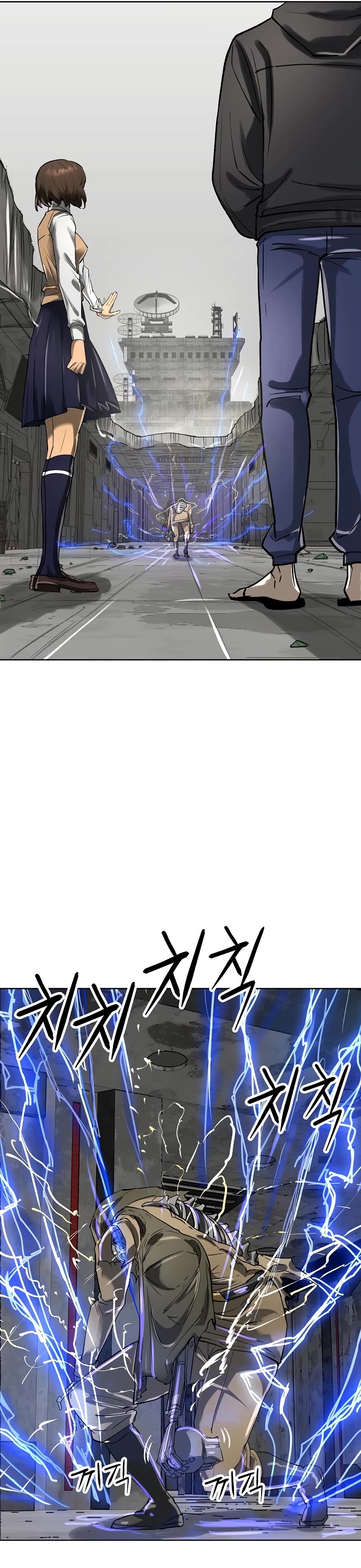 Cosmic Heavenly Demon 3077 Chapter 45 page 36 - Chapter 45
