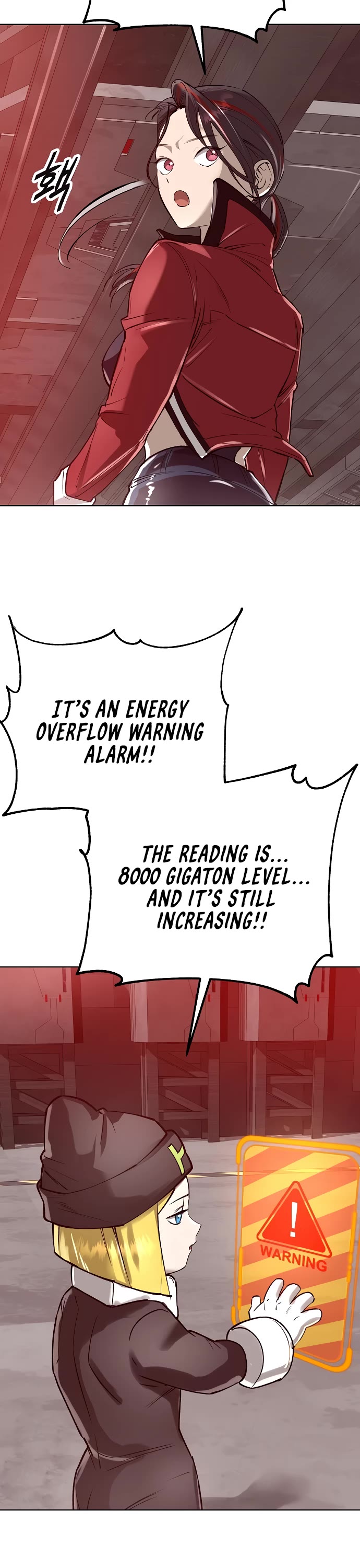 Cosmic Heavenly Demon 3077 Chapter 45 page 40 - Chapter 45
