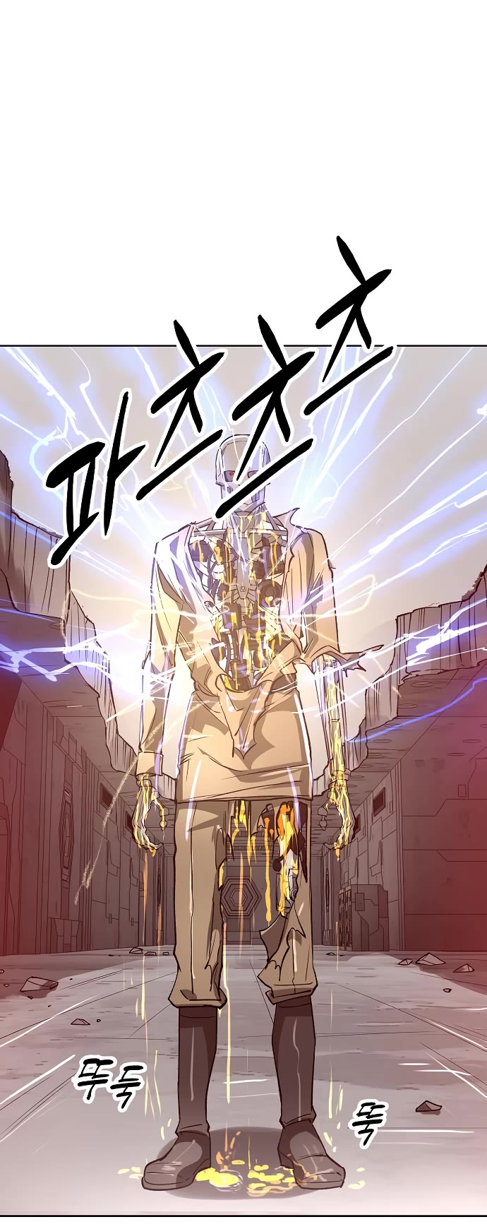 Cosmic Heavenly Demon 3077 Chapter 45 page 41 - Chapter 45