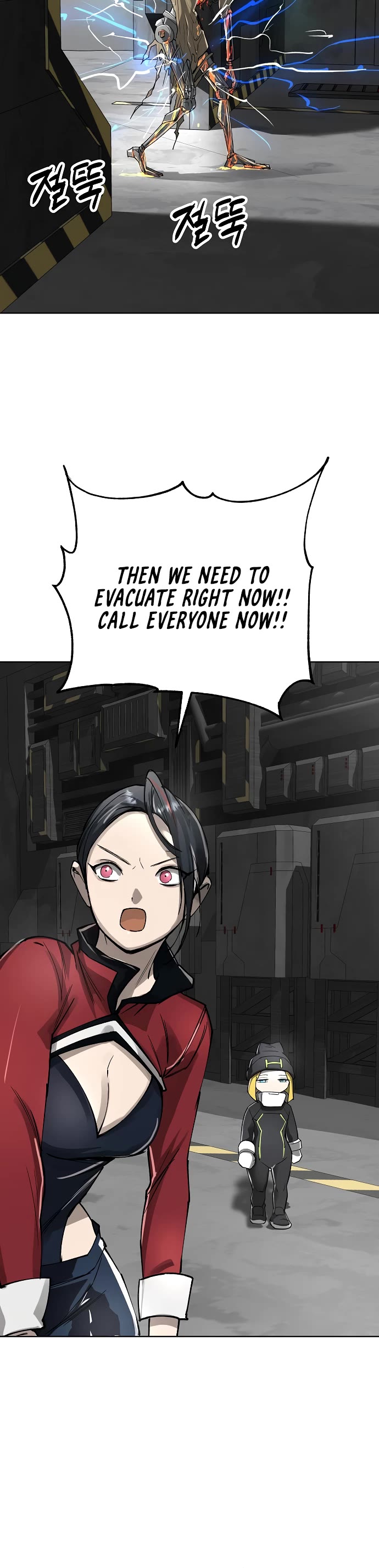 Cosmic Heavenly Demon 3077 Chapter 45 page 52 - Chapter 45