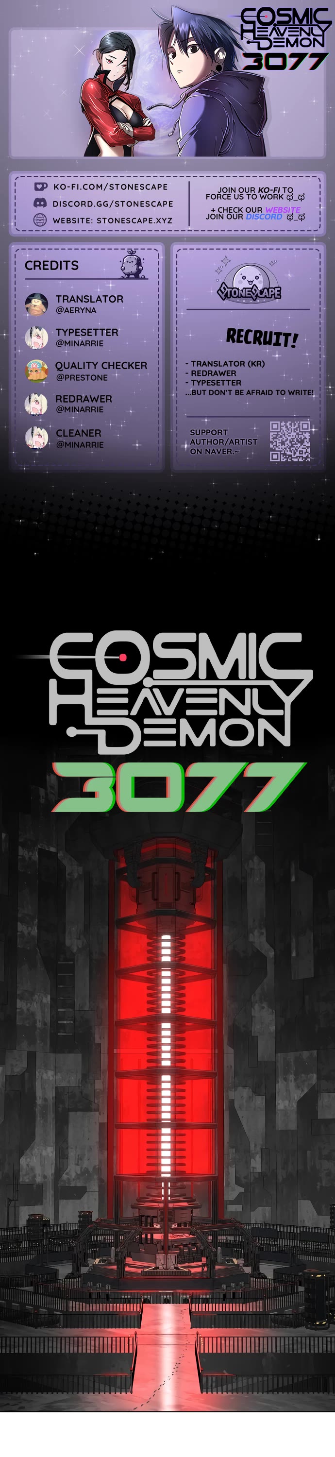 Cosmic Heavenly Demon 3077 Chapter 46 page 1 - Chapter 46