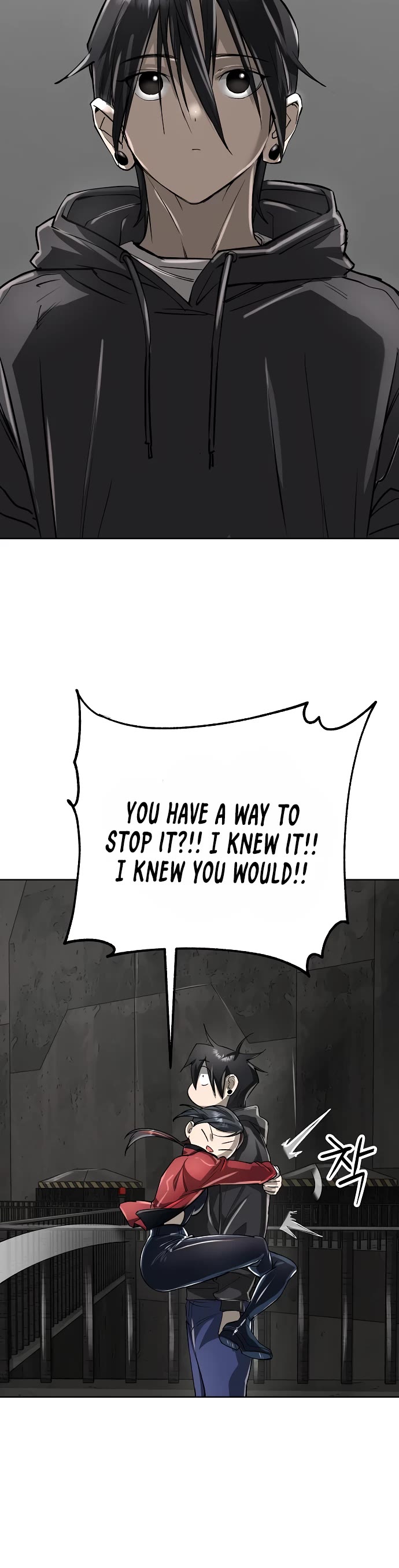 Cosmic Heavenly Demon 3077 Chapter 46 page 12 - Chapter 46