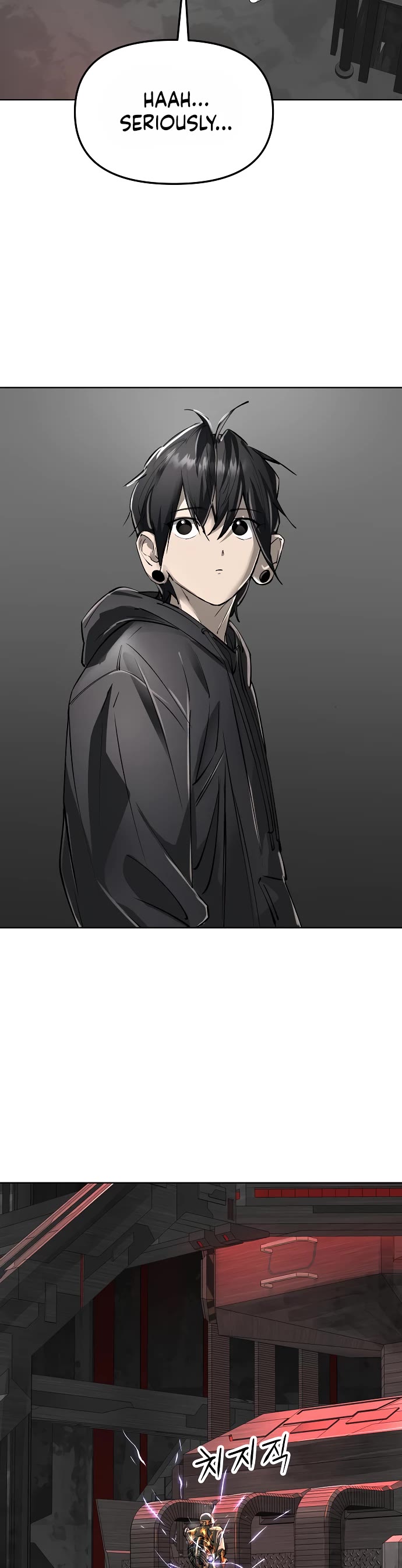 Cosmic Heavenly Demon 3077 Chapter 46 page 14 - Chapter 46