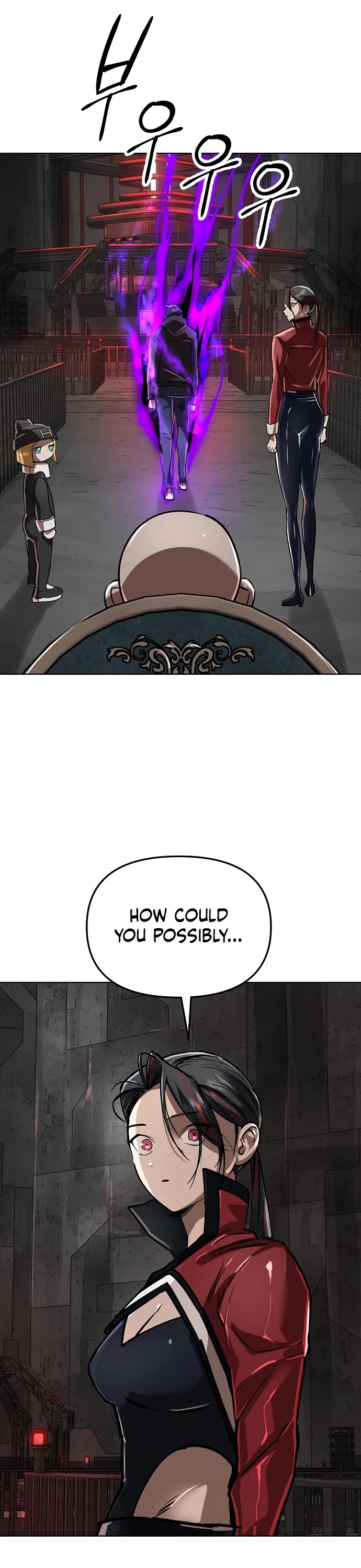 Cosmic Heavenly Demon 3077 Chapter 46 page 22 - Chapter 46