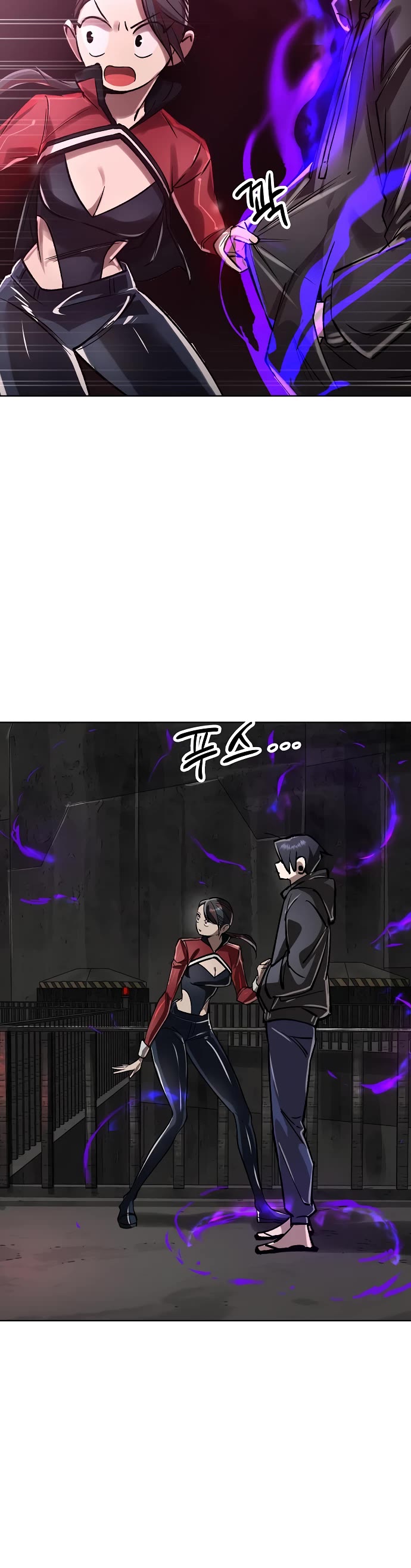 Cosmic Heavenly Demon 3077 Chapter 46 page 24 - Chapter 46