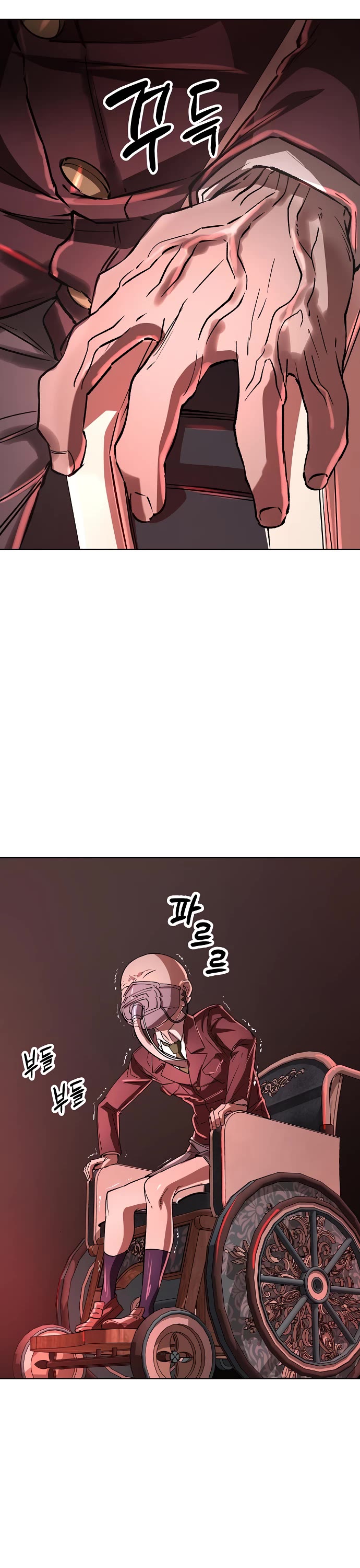 Cosmic Heavenly Demon 3077 Chapter 46 page 28 - Chapter 46