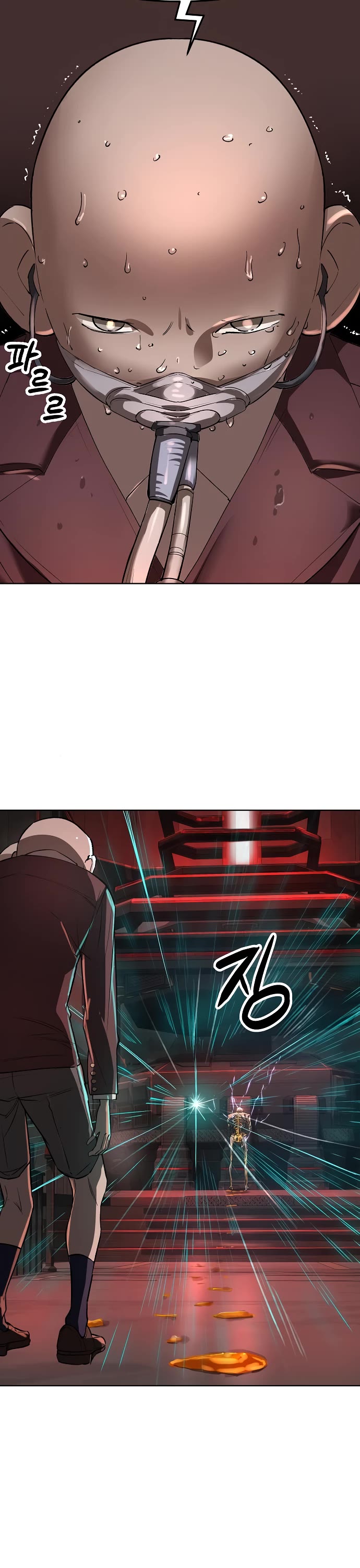 Cosmic Heavenly Demon 3077 Chapter 46 page 34 - Chapter 46