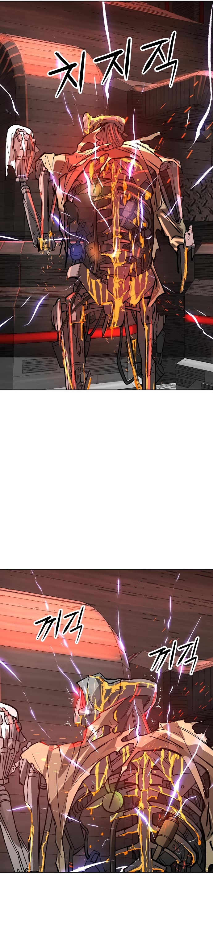 Cosmic Heavenly Demon 3077 Chapter 46 page 43 - Chapter 46