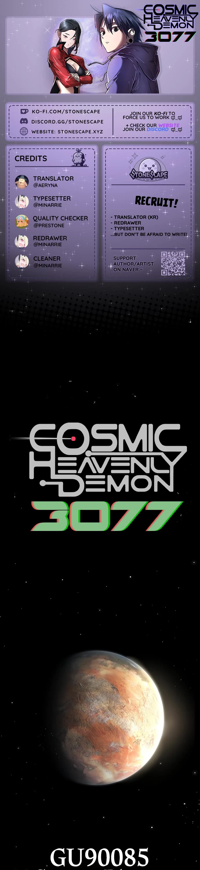Cosmic Heavenly Demon 3077 Chapter 47 page 1 - Chapter 47