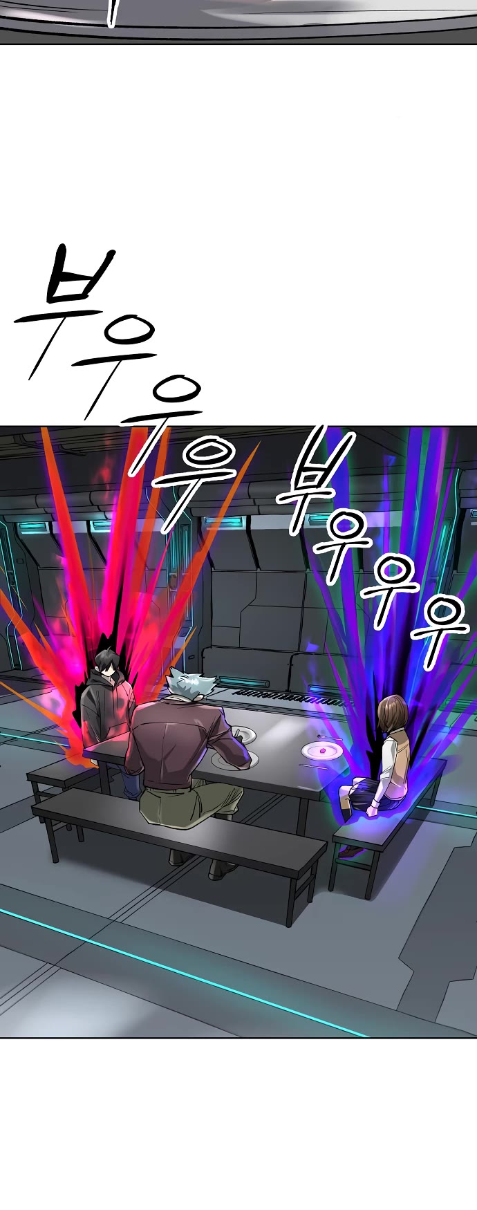 Cosmic Heavenly Demon 3077 Chapter 47 page 25 - Chapter 47