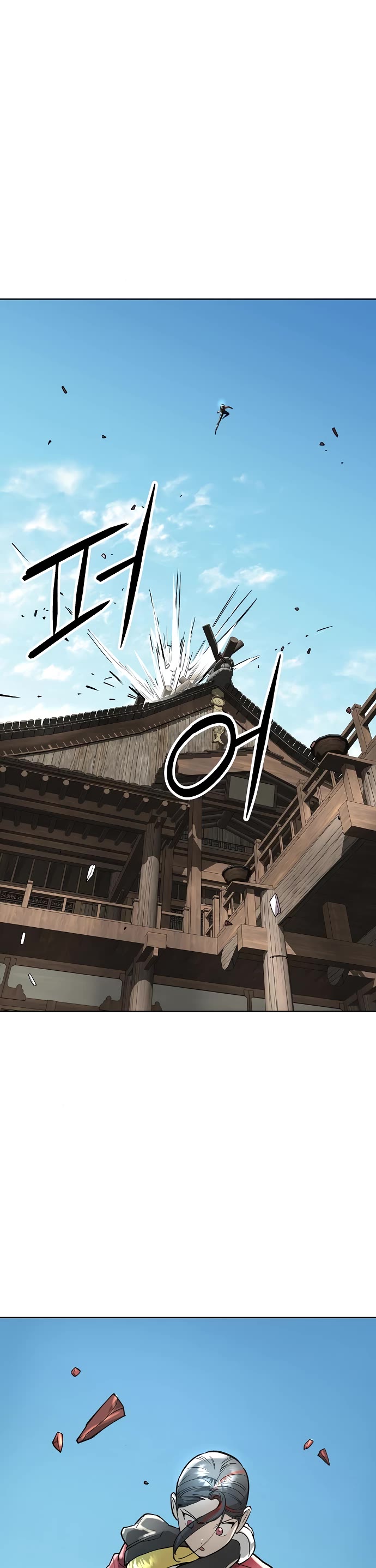 Cosmic Heavenly Demon 3077 Chapter 47 page 48 - Chapter 47