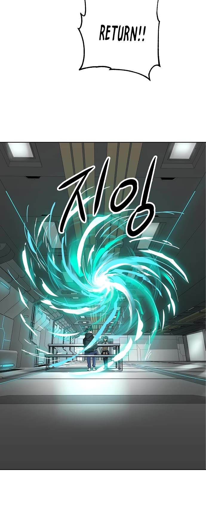 Cosmic Heavenly Demon 3077 Chapter 47 page 60 - Chapter 47