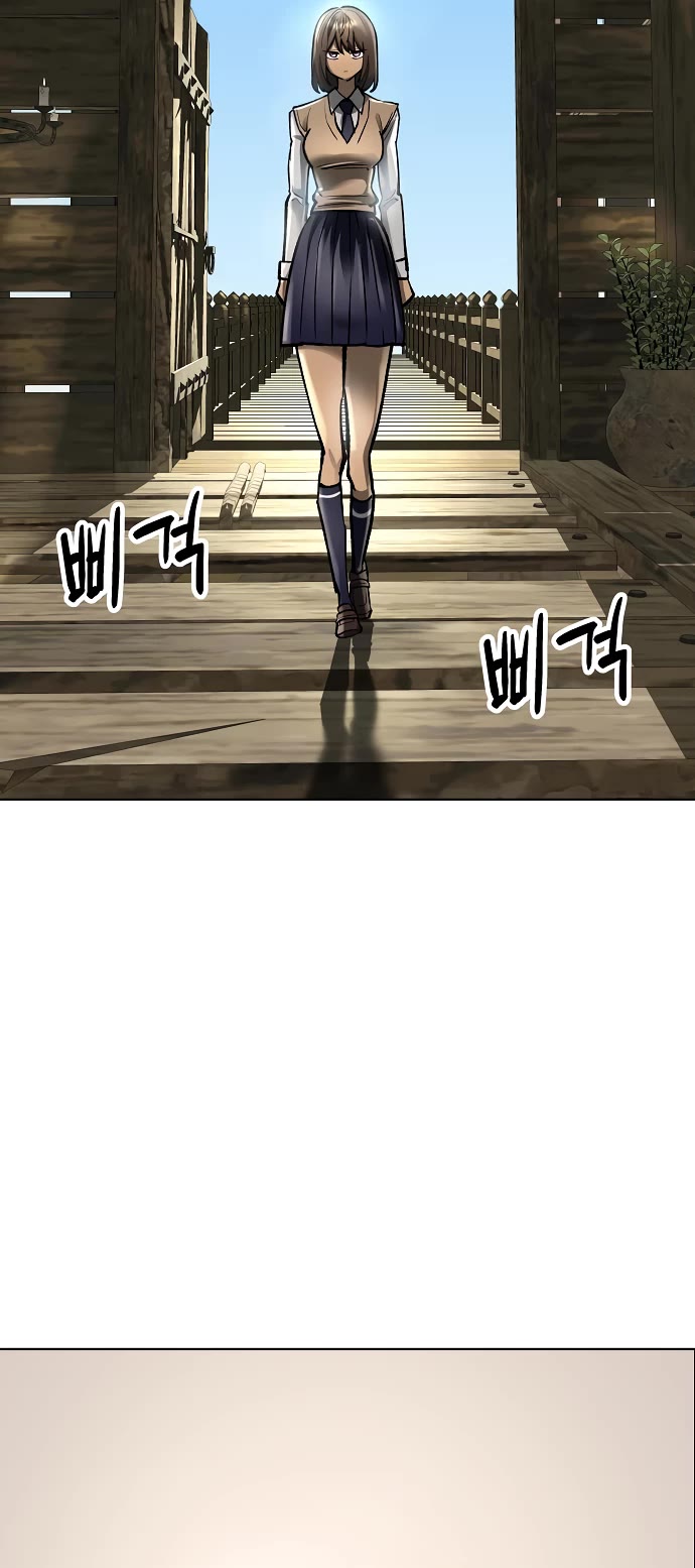Cosmic Heavenly Demon 3077 Chapter 48 page 33 - Chapter 48