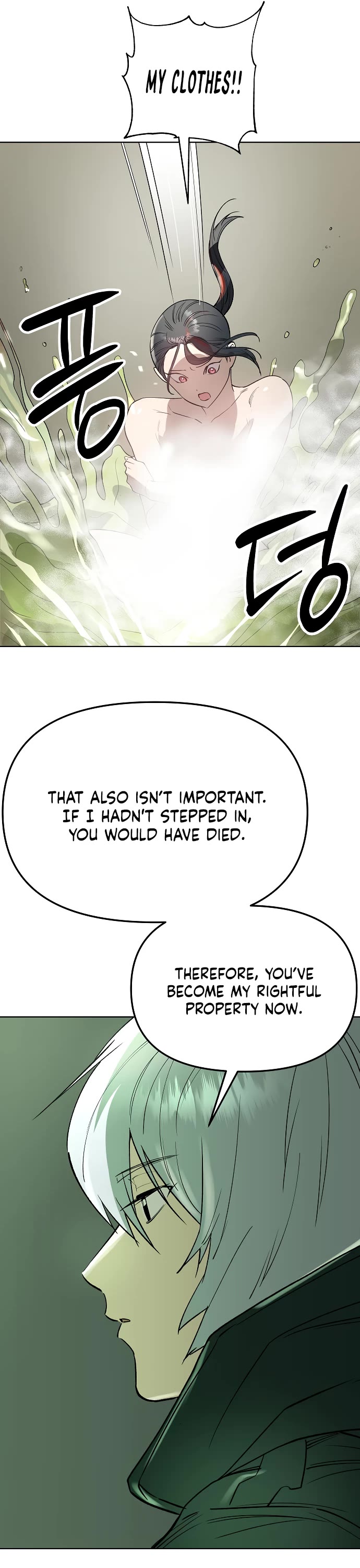 Cosmic Heavenly Demon 3077 Chapter 48 page 63 - Chapter 48