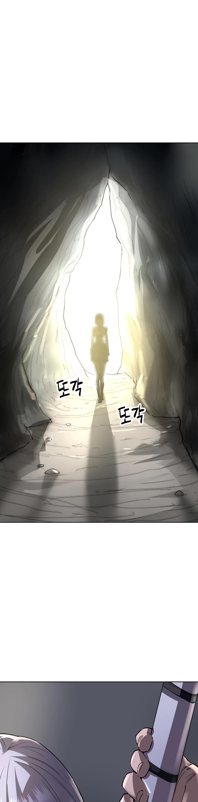 Cosmic Heavenly Demon 3077 Chapter 49 page 35 - Chapter 49