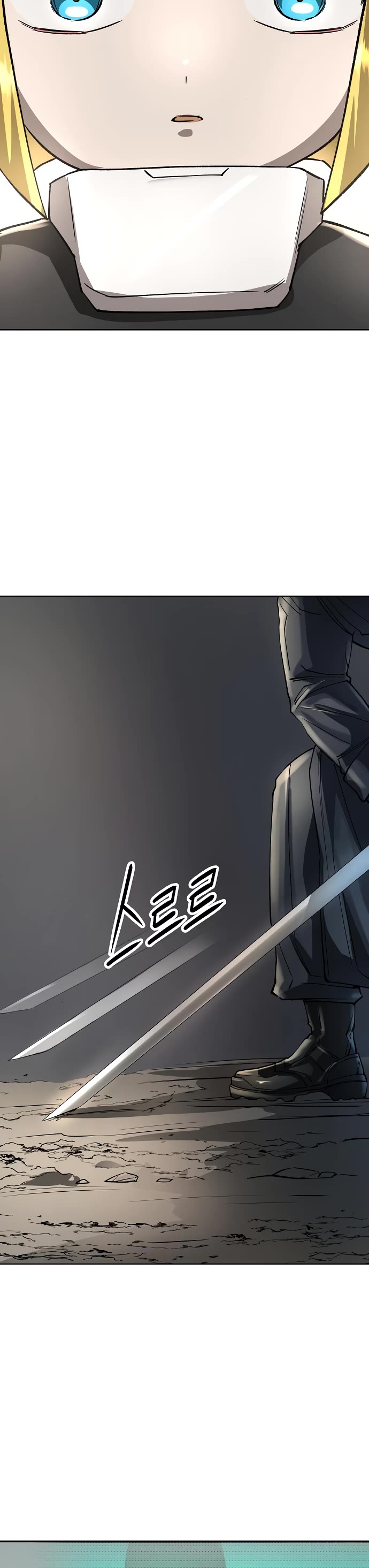 Cosmic Heavenly Demon 3077 Chapter 49 page 43 - Chapter 49