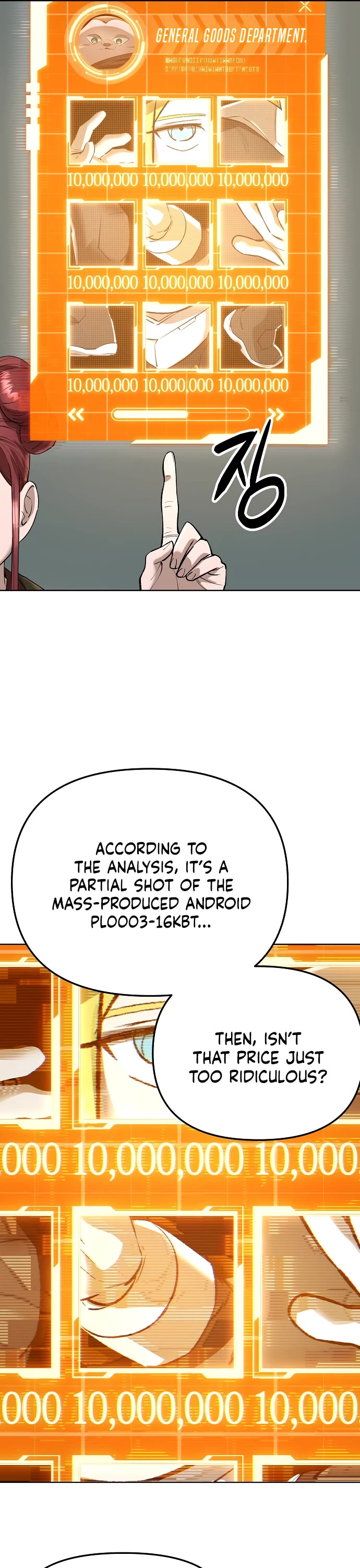 Cosmic Heavenly Demon 3077 Chapter 49 page 5 - Chapter 49