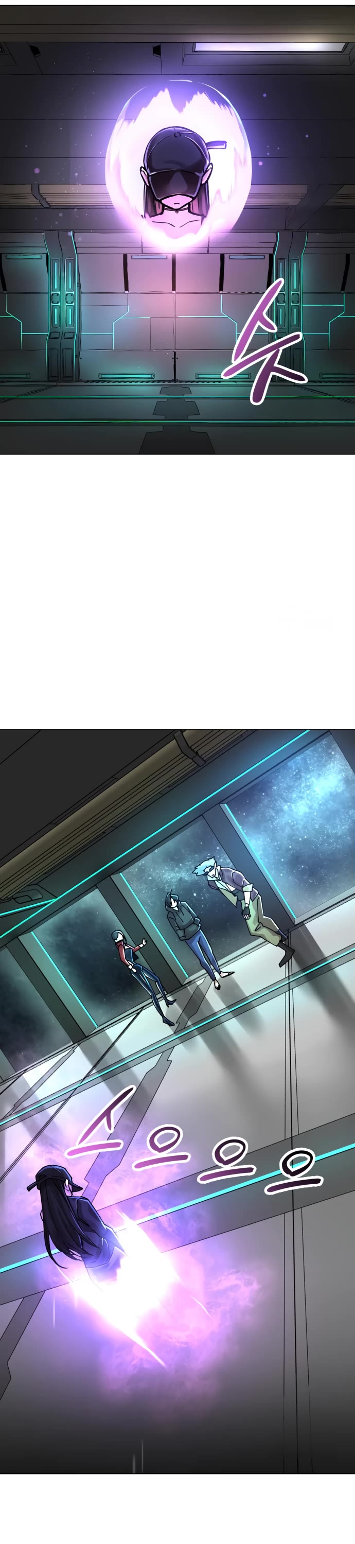 Cosmic Heavenly Demon 3077 Chapter 5 page 32 - Chapter 5